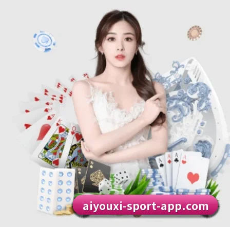国际化进程（ayx）